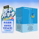 数学奥林匹克小丛书（第三版）（高中A辑）：高中卷 1-8 (套装全8本)小蓝本 奥数小丛书 奥数教材教程 奥赛训练竞赛题库解题技巧必刷题 开学季