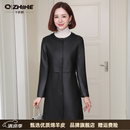 Q ZHIHE品牌真皮皮衣女2026秋季新款风衣外套中长款修身圆领绵羊皮上衣 黑色 M （适合90-100斤）