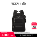 TUMI/途明Voyageur女士双肩背包休闲双肩背包【尊享特惠】 黑色拼烟枪色/0196603DGM