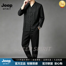 JEEP SPIRIT男士中国风唐装中式立领盘扣衬衫汉服外套茶服中山装长袖衬衣 黑色【奢级材质】 M