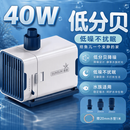 森森（SUNSUN）耀蓝鱼缸水泵小型潜水泵过滤泵抽水泵YQP-2500 40W