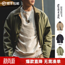 马登工装撞色巴尔玛肯风衣男美式休闲宽松中长款男士大衣全天候外套 军绿色 【美式高街外套/男款】 L