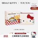 toutouHELLO KITTY钱包可爱包收纳卡包女童零钱包女孩闺蜜七夕生日礼物