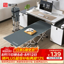 瑞仕达折叠床单人办公室午休床 简易床陪护床午睡床躺椅 26管标准款平款