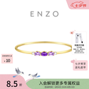 周大福ENZO丛林系列18K金紫晶手镯女EZV8929生日礼物 60mm