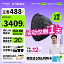 爱图仕（Aputure）【全新升级】amaran艾蒙拉 Halo 600x 专业直播拍视频补光灯 600W拍摄影棚影视发丝氛围打光常亮灯 艾蒙拉 Halo 600x 深抛90柔光套装