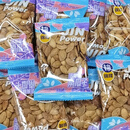 锦隆南瓜子话梅味盐焗味五香味1斤2斤炒货坚果年货小包装零食 话梅味5斤
