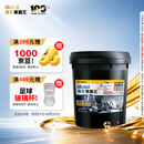美孚（Mobil）美孚黑霸王柴机油 15W-40 CH-4级 18L 重载长换油 老司机车队保养