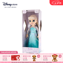 迪士尼（Disney）公主手办系列冰雪奇缘艾莎安娜手办礼盒关节可动娃娃女生七夕礼物 艾莎手办礼盒
