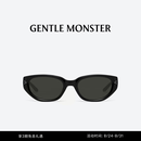 GENTLE MONSTER【新品】BONI复古猫眼框防晒墨镜彩片太阳镜时尚休闲通勤礼物 01