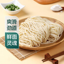 手擀式鲜面500g(2-3人份)