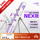 一味官旗化氏NEX竿包伞包二合一双肩多功能双层大容量耐磨鱼竿包渔具 NEX竿包【双层加固支架】