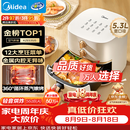 美的（Midea）空气炸锅蒸烤一体蒸汽嫩烤免翻面实用多功能家用空气炸锅大容量5.3L热风烘炸金属内腔 KZE535J5