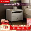 顾家家居（KUKA）现代简约床头柜卧室柜子大容量双抽储物碳素钢脚DS7890G 米灰