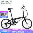 大行（DAHON）D6经典折叠自行车20英寸6速折叠车成人男女士学生折叠单车KBC061 消光黑