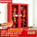 荣将消防柜微型消防站全套消防应急柜箱高1200宽900mm含14款3C器材