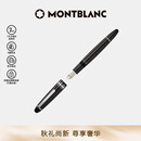 万宝龙MONTBLANC大班146镀铂金色钢笔F尖2850/132442七夕礼物