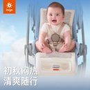 比威亚 婴儿推车凉席宝宝安全座椅凉垫坐垫遛娃神器通用垫夏季降温 芦苇白（标配充电宝）