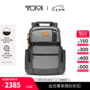 TUMI/途明DFOFREMONT男士双肩背包商务通勤双肩背包七夕情人节礼物 灰色