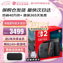 任天堂（Nintendo）【国内保税仓】Switch2/1代 OLED/续航加强日版/港版便携家用ns体感游戏机掌机 港版switch2国际多语言保税（赠共享会员）