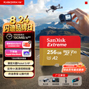 闪迪（SanDisk）256GB TF(MicroSD)内存卡4K极速金卡A2 V30 U3兼容大疆Pocket3/4P/Action 6运动相机/无人机存储卡