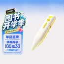 【26升级版】新款学而思摩比点读笔 适配学而思自有书籍学习体系 摩比爱数学 摩比爱识字 RAZ分级阅读绘本读物 2-12岁早教点读笔 开学季