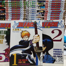 全彩漫画 死神1-74册 全套全集完结版  久保带人  全新漫画 覆膜塑封  现货速发  全彩死神1-74册（74本）