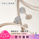 谢瑞麟（TSL）七夕礼物18K金钻石耳钉拥抱爱系列几何方形耳环耳饰女BD439 钻石共42颗，约8分