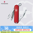 维氏瑞士军刀司号员9项多功能水果刀刀折叠刀红色0.6163