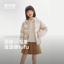 波司登26年秋季轻薄四防羽绒服儿童5A抗菌童装百搭外套【165可选】