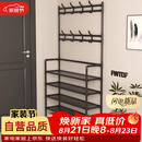 木双福鞋架门口多层家用鞋帽一体鞋柜出租屋置物架宿舍收纳柜