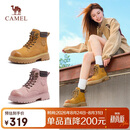 骆驼（CAMEL）【骆驼山越2代】大黄靴女户外登山鞋马丁靴 L26W076024 土黄 37