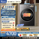 小天鹅（LittleSwan）小乌梅3.0 热泵式烘干机家用烘衣服 10KG变频 羊毛蓝标 蒸汽护理TH10VE40 (支持鸿蒙智联)京东自营