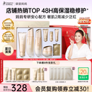 袋鼠妈妈备孕妇女护肤品小麦补水保湿洁水乳霜送老婆七夕礼物妈妈护肤礼盒