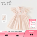 戴维贝拉（DAVE＆BELLA）女童连衣裙儿童汉服裙子中国风小童网纱裙宝宝公主裙夏装新款童裙 粉色【现货】 110 cm（建议身高100-110cm）