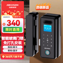 海康威视玻璃门智能门禁免开孔办公室密码锁 智能门禁锁ic卡指纹门禁手机蓝牙小程序管理K4BL100