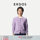 ERDOS【自在系列】26早秋圆领优雅单排扣基础款针织女开衫羊绒衫 烟灰紫 L 170/88A