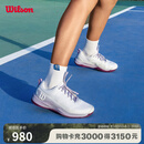威尔胜（Wilson）女子RUSH PRO 4.5稳定系列运动训练专业竞技网球鞋 【白色/紫色】WRS335510 38 -US 7