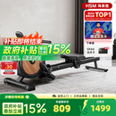 海斯曼海瑞Q1划船机家用磁阻静音超燃脂健身器材综合训练器小型滑船机 【入门款】16档强磁阻力调节-送私教跟练-星空黑