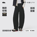 蕉下弯刀裤卫裤女廓形裤休闲裤女士宽松保暖挺括显瘦长裤子EL014