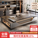 忠胜办公家具新款轻奢高档总裁办公桌老板桌E0级环保老板桌董事长办公桌椅组合 2.4米老板桌+2.4米文件柜