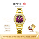 西普尼金表鹦鹉螺金表女款手表女轻奢黄金手表石英腕表999足金表生日礼物 女款【浪漫紫-钢带】金重3.5g