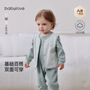 babylove婴幼儿马甲春秋纯棉马夹男女宝宝居家外穿百搭双面穿坎肩条纹外套