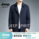 JEEP SPIRIT高端商务西装领风衣外套男中长款2026春秋新款加大码外套 藏青色 M