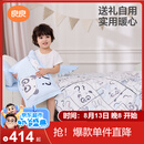 良良幼儿园7件套婴幼儿宝宝入园专用床品套件A类好奇宝贝