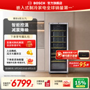 博世（BOSCH）【专业红酒柜】96支317L家用办公室冷藏柜智能控湿抗紫外线减震降噪玻璃门展示柜电脑控温葡萄酒柜