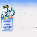 中国书画家印鉴款识（套装上下册）