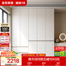 全友家居 现代简约大衣柜卧室家用收纳柜一体靠墙储物柜子成品挂衣橱