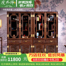 虎大师红木家具非洲鸡翅木（学名：非洲崖豆木）书柜书架自由组合书橱带门古典家具书橱 书柜两件套（不加顶款）