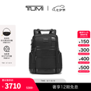TUMI/途明男士双肩背包廓形包电脑包七夕情人节礼物 黑色